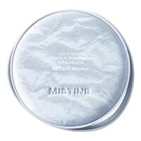 Mistine蜜丝婷防晒气垫BB霜SPF50+遮瑕控油