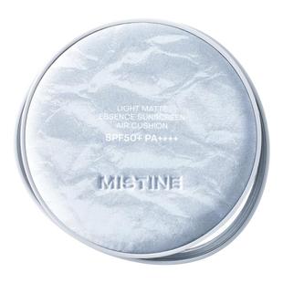 Mistine蜜丝婷防晒气垫BB霜遮瑕控油服帖自然持久不脱妆spf50+