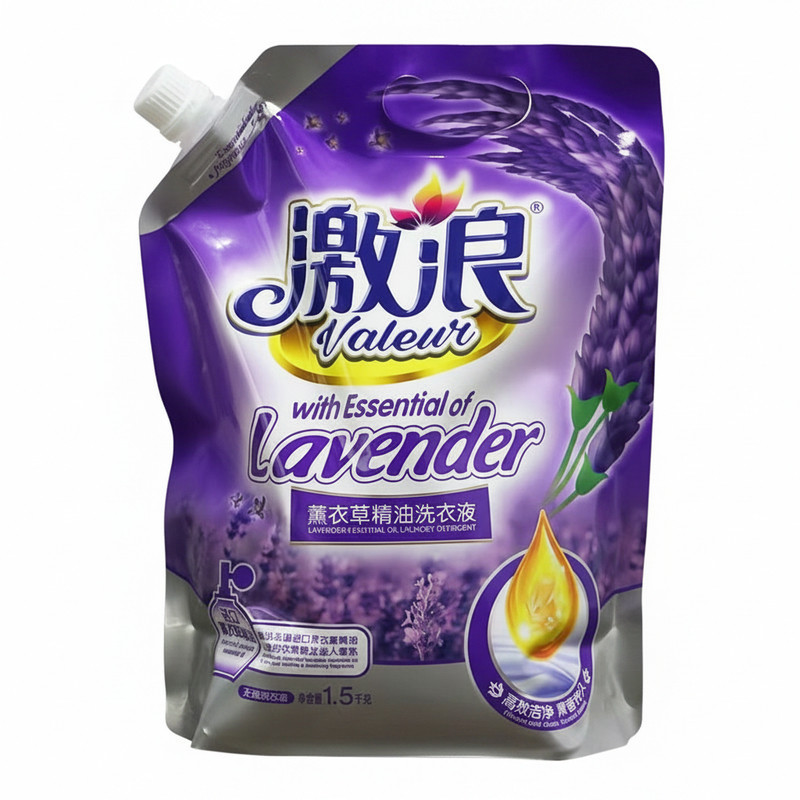 激浪薰衣草精油洗衣液去污留香