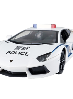 玩具车兰博基尼警车圣诞礼物男孩