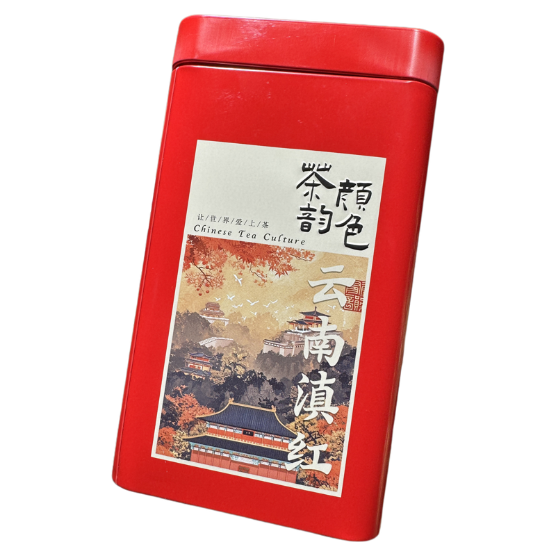 正宗云南凤庆古树2025新茶滇红大金针蜜香浓香红茶罐装茶叶150克