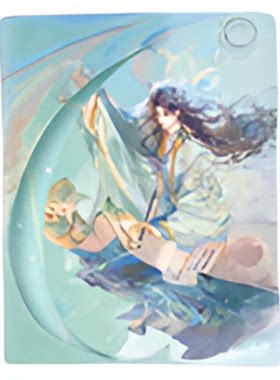 历史的遗憾古人很潮mook