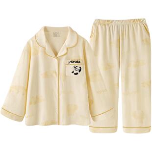 Pinksea睡衣女款春秋柔软磨毛纯棉长袖套装新款熊猫女士家居服