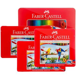 辉柏嘉48色水溶彩铅72色铁盒装彩色铅笔初学者画画学生用绘画套装60色专业手绘红辉彩铅笔套装