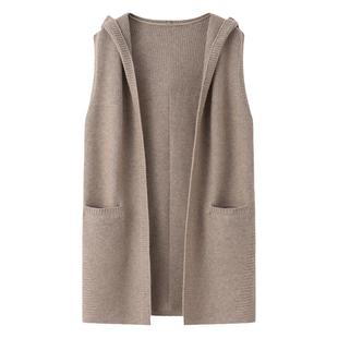 阿绒源山羊绒中长款带帽女坎肩加厚双股带兜开襟针织羊毛外穿马甲