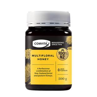 comvita新西兰进口康维他多花种百花蜂蜜天然蜂蜜成熟野生蜜