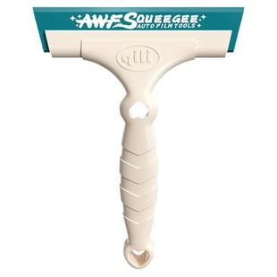 汽车玻璃贴膜工具牛筋刮板改色膜刮水器车衣洗车硅胶刮水板软神器