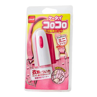 NITTO日本进口粘毛粘滚迷你便携