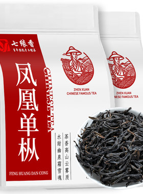 正宗潮州凤凰单枞鸭屎香高山乌龙茶乌岽单丛茶叶送长辈自己喝袋装