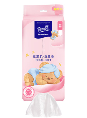 【会员派样】tempo得宝悬挂洗脸巾黄油小熊绵柔巾干湿两用50抽1包