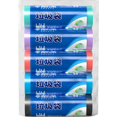 靓涤背心式手提彩色大号垃圾袋