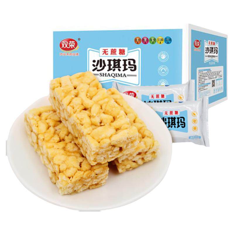 双荣酥软无添蔗糖沙琪玛整箱5斤传统早餐中老年休闲零食饼干糕点