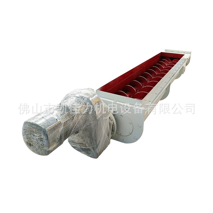 专业定制单轴双轴多轴U型螺旋绞龙 粉料颗粒料污泥双螺旋输送机