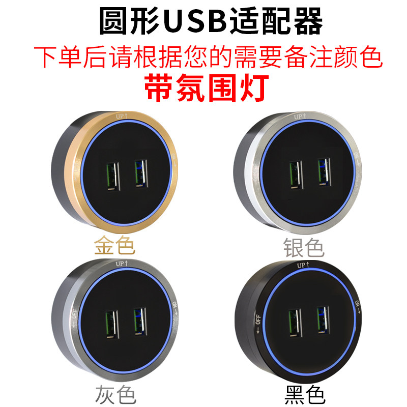 轨道插座厨房专用明装无线滑动可移动带灯家用英标万能滑轨8000W使用感如何?