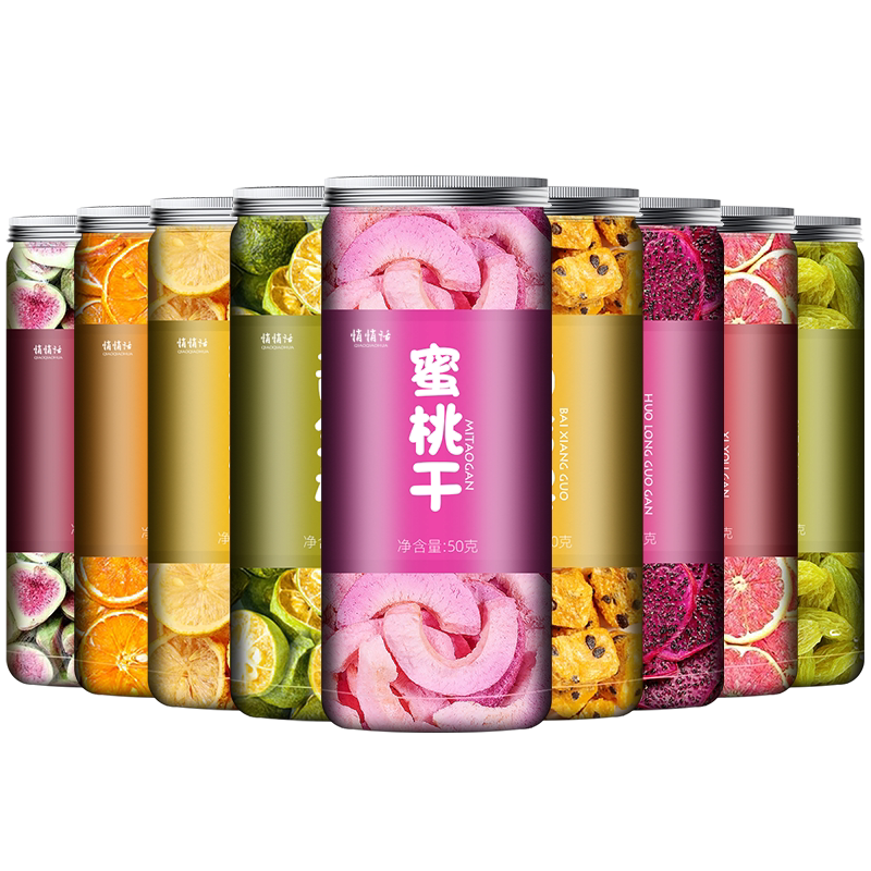 火龙果干西柚干橙子干片即食非冻干泡水喝香橙蜂蜜柠檬柚子茶冷泡