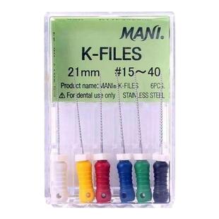 牙科材料口腔马尼根管锉扩大针K锉H挫R锉手用大锥度型号齐全