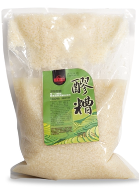 川红锦醪糟1kg袋装糯米即食