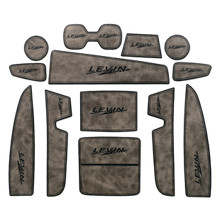 适用丰田雷凌车内装饰水杯垫双擎用品大全改装配件23款24内饰门槽