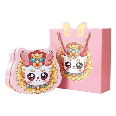 蛇宝宝满月伴手礼喜蛋礼盒百日宴