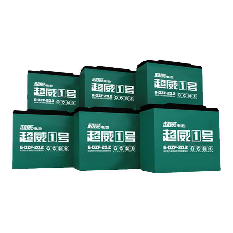 超威电池12v12A20A32A45a52a58a电动车电瓶照明抽水轮椅音响电池