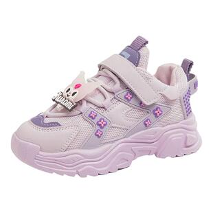 女童鞋子2026春秋新款儿童运动鞋女孩库洛米公主老爹鞋透气中大童