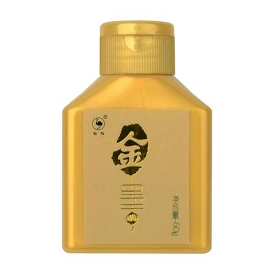 国货鸵鸟墨汁金墨银墨朱墨