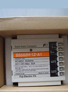 议价全新原装富士FUJI固态接触器模块继电器SS503H-1Z-D2 AC480V