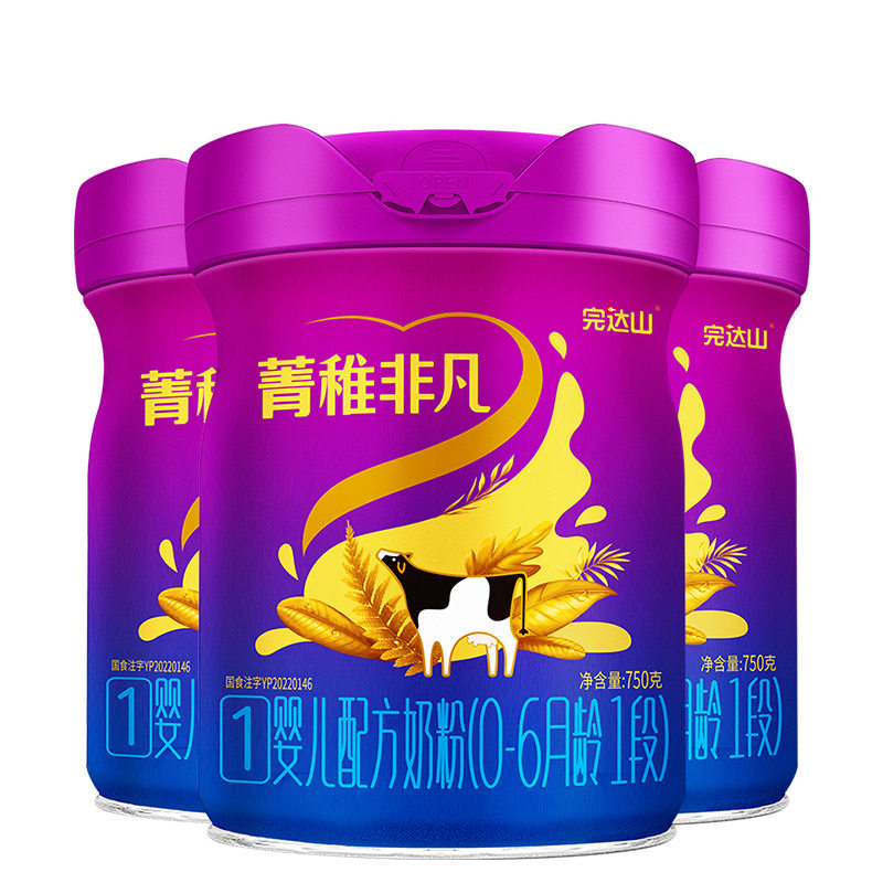 完达山菁稚非凡1段婴儿配方奶粉750g*3罐 0-6个月