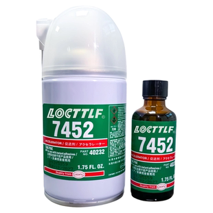 7452促进剂502快干胶加速剂催干提速固化剂瞬间胶加快固化速干剂