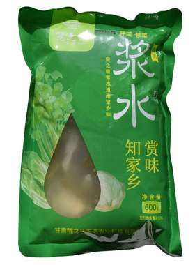 陇西芹菜包菜浆水酸菜甘肃特产