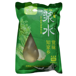 陇西浆水芹菜包菜酸菜甘肃陇西特产小吃正宗定西浆水菜面引子