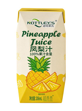 凤梨汁206ml6盒12盒儿童果汁饮品