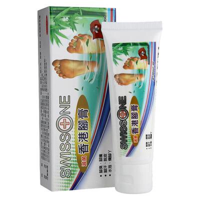 香港进口灭菌脚气膏50g除臭止痒