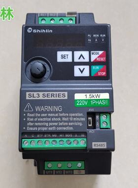 议价shihlin士林变频器单相220VSL3-021-1.5K 043-0.75K三相380调