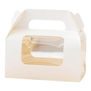 蛋糕卷包装盒瑞士毛巾卷慕斯盒整卷半卷蛋糕甜品手提打包包装盒子