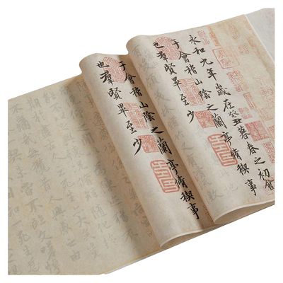 仿古宣纸王羲之小楷描红作品纸