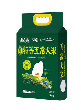北大荒特等五常大米5kg