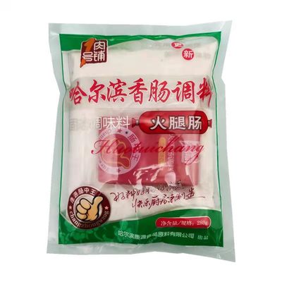 康源1号肉铺多口味香肠料干肠料