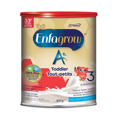 加拿大进口美赞臣3段奶粉907G