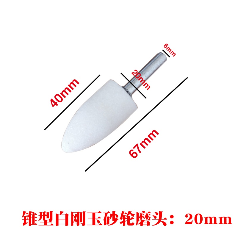 库百叶轮磨头带柄百页轮砂布轮u15mm80mm木材金属抛光轮砂纸打厂