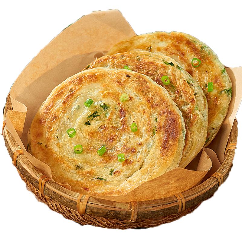 成都葱油饼加厚正宗葱油饼油饼半成品早餐四川特产地方特色锅盔