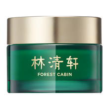 林清轩山茶花修护滋养面霜50ml