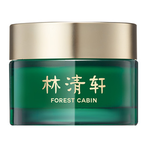 林清轩山茶花修护滋养面霜50ml
