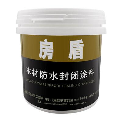 木材专用防水防潮水性透明保护层