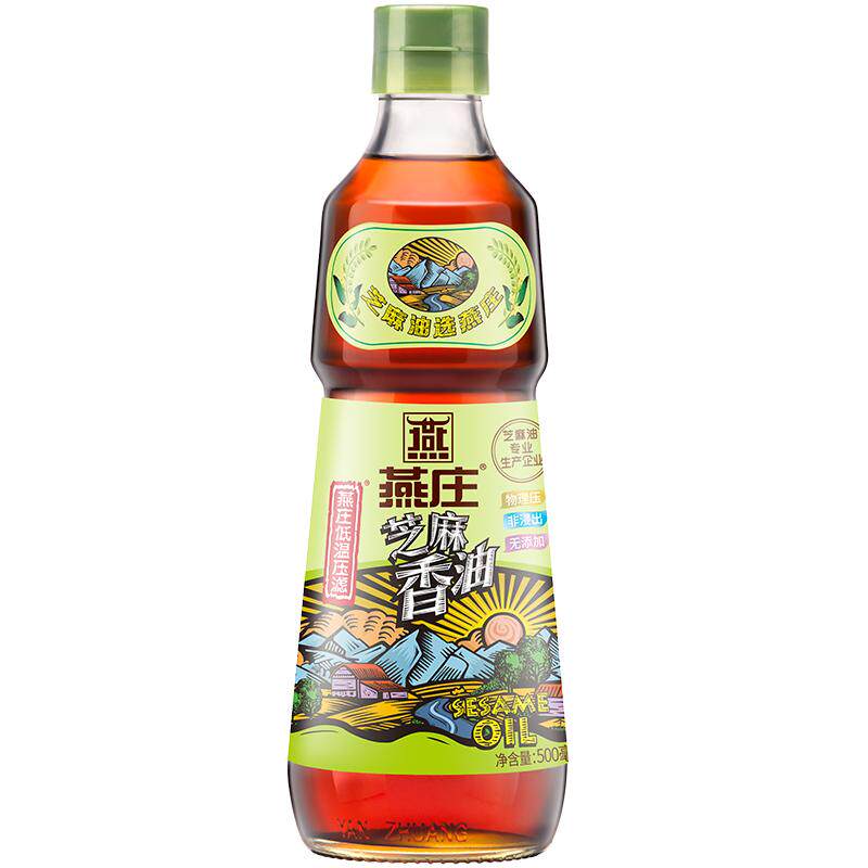 燕庄芝麻香油100%无添加