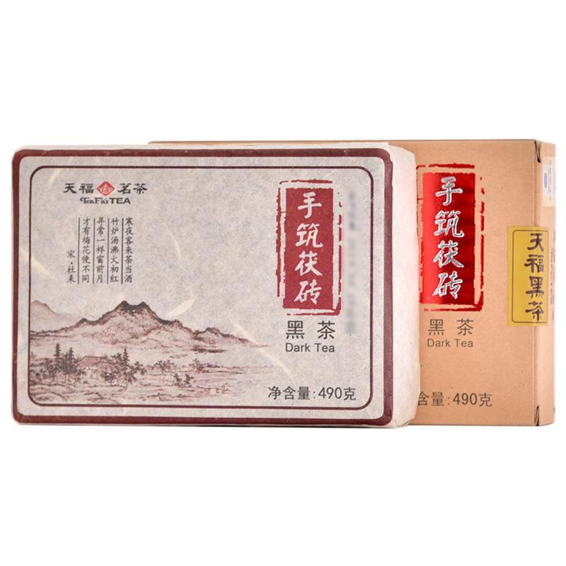 天福安化手筑金花砖茶490克