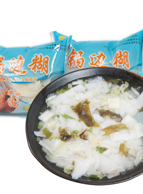 特产锅边独稻速食整箱有糊调料包