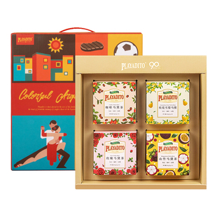 阿根廷马黛茶礼盒装过节花茶叶商务送礼给男领导老师高档佳品礼包