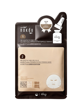 nokdu韩国润透紧致面膜