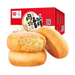 12.9元包邮 盼盼岩烧乳酪500g